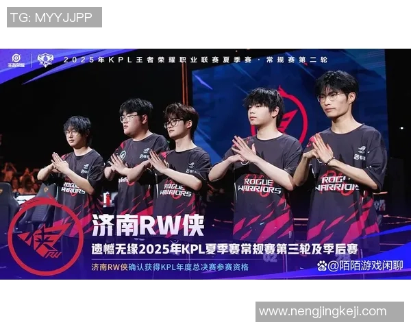 王者荣耀背后的故事:EDG战队的拼搏与荣耀之路