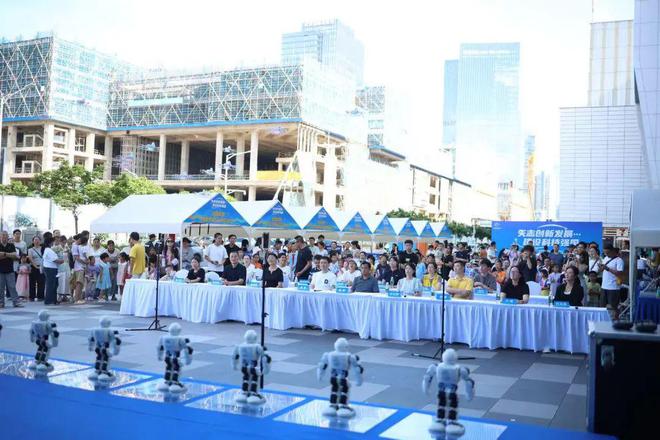 PG电子官网“科探护照解锁将来市民共赴科